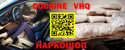 синтетический гашиш Кумертау