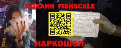 синтетический гашиш Кумертау