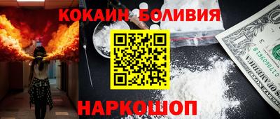 кристаллы Кулебаки