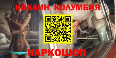 дмт Кунгур