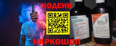 кристаллы Кулебаки