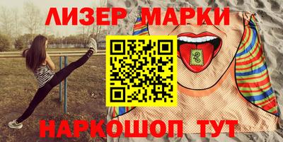 дмт Кунгур