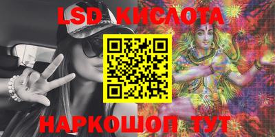 кристаллы Кулебаки