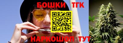 кристаллы Кулебаки