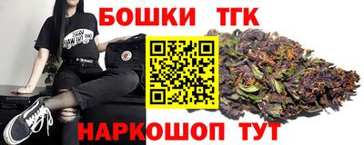 дмт Кунгур