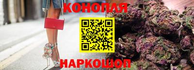 синтетический гашиш Кумертау