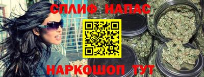 дмт Кунгур