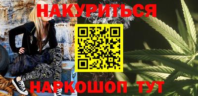 кристаллы Кулебаки