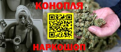 кристаллы Кулебаки