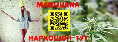 кристаллы Кулебаки