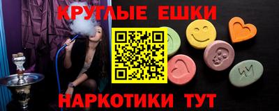 кристаллы Кулебаки