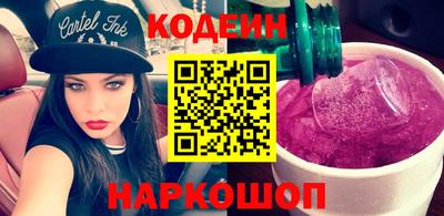 кристаллы Кулебаки