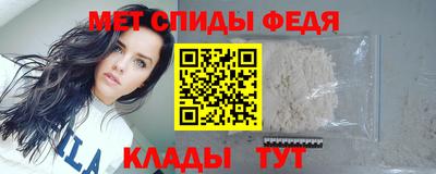 дмт Кунгур