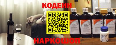 синтетический гашиш Кумертау
