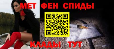синтетический гашиш Кумертау