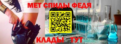 дмт Кунгур