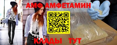 кристаллы Кулебаки