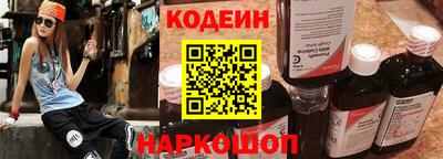 дмт Кунгур