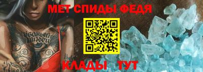 синтетический гашиш Кумертау