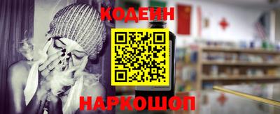 дмт Кунгур
