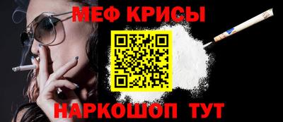 дмт Кунгур